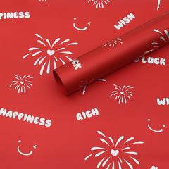 Wrapping Paper