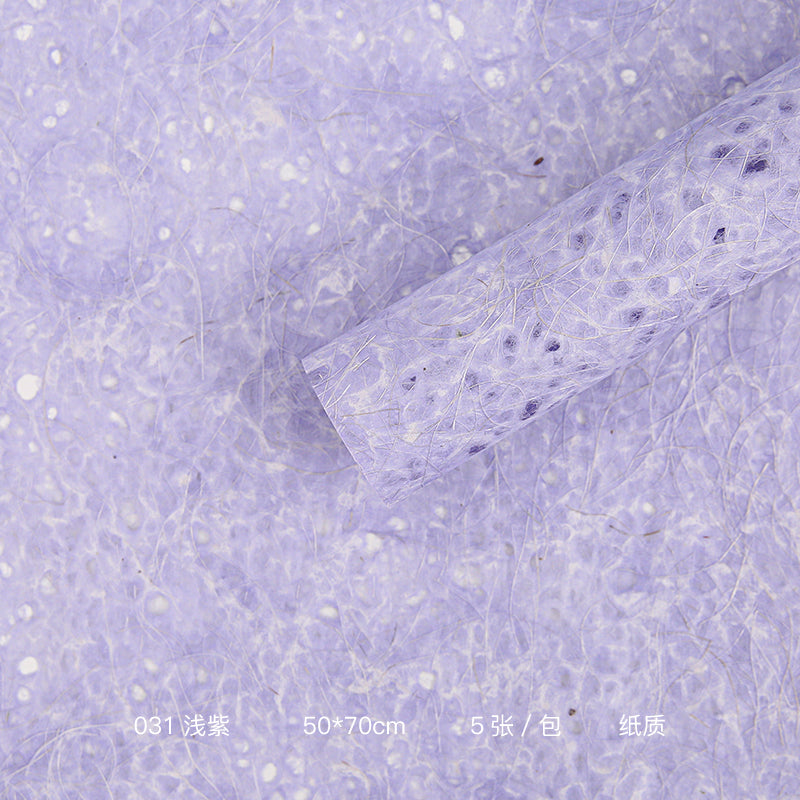 Wrapping Paper P.LSZ050070