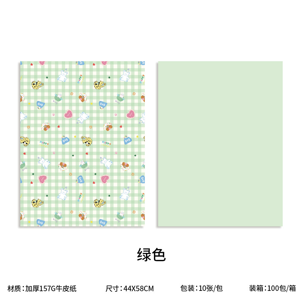Wrapping Paper