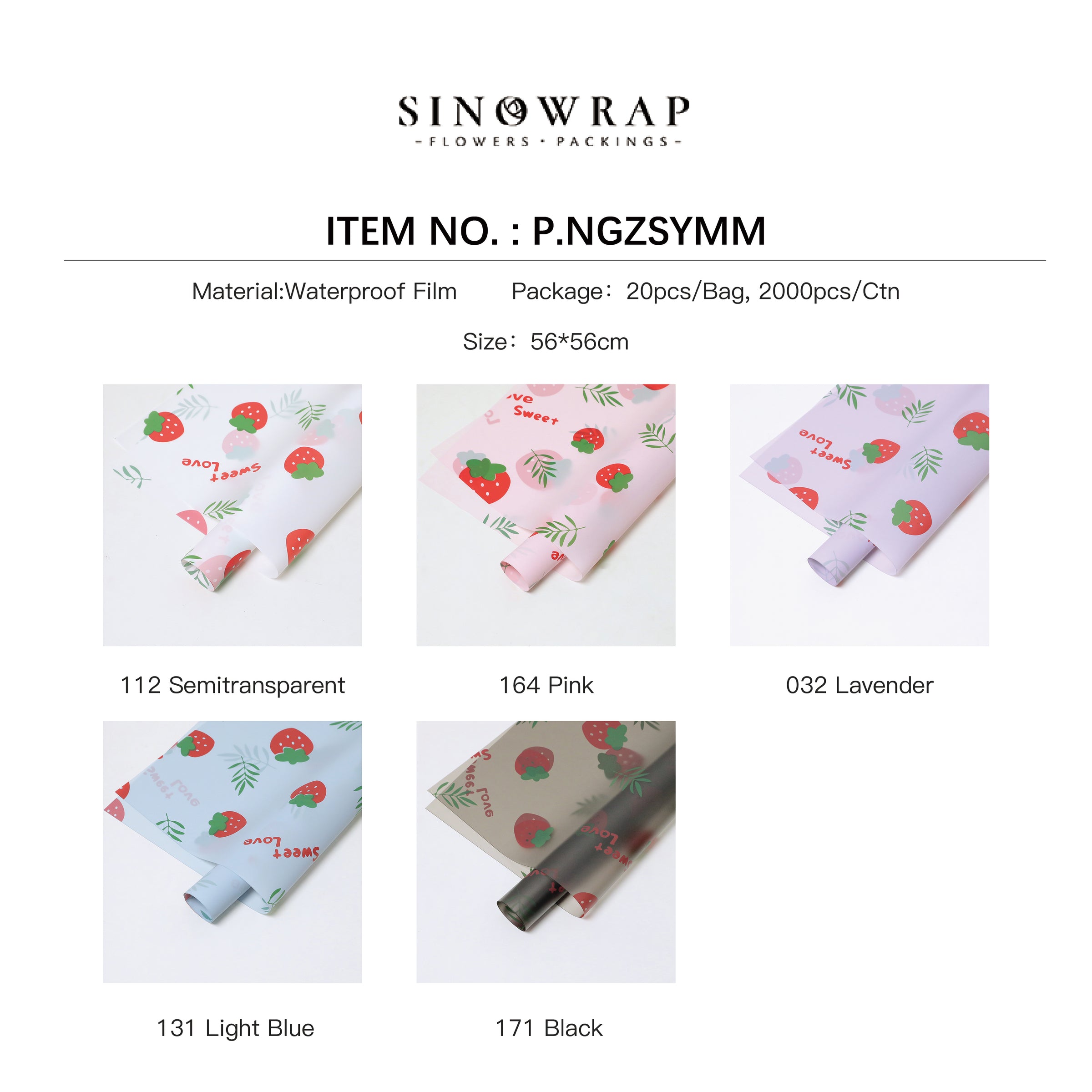 Wrapping Paper