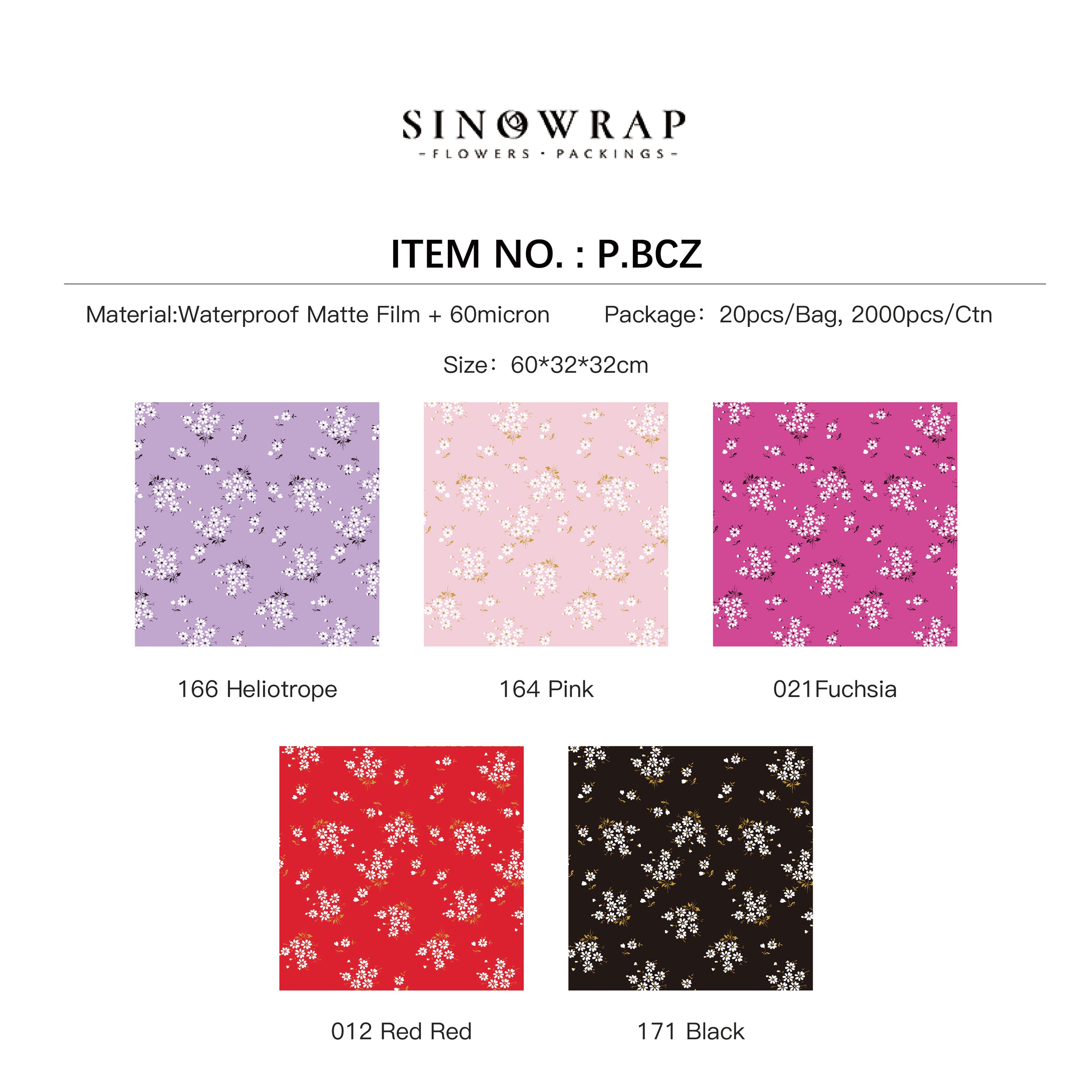 Wrapping Paper
