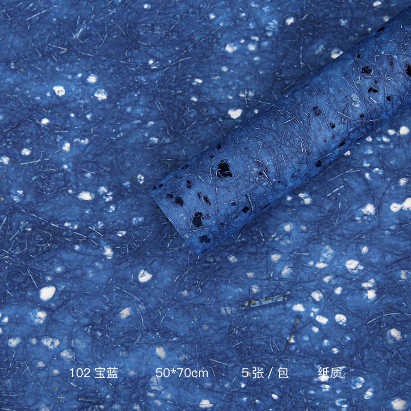 Wrapping Paper P.LSZ050070