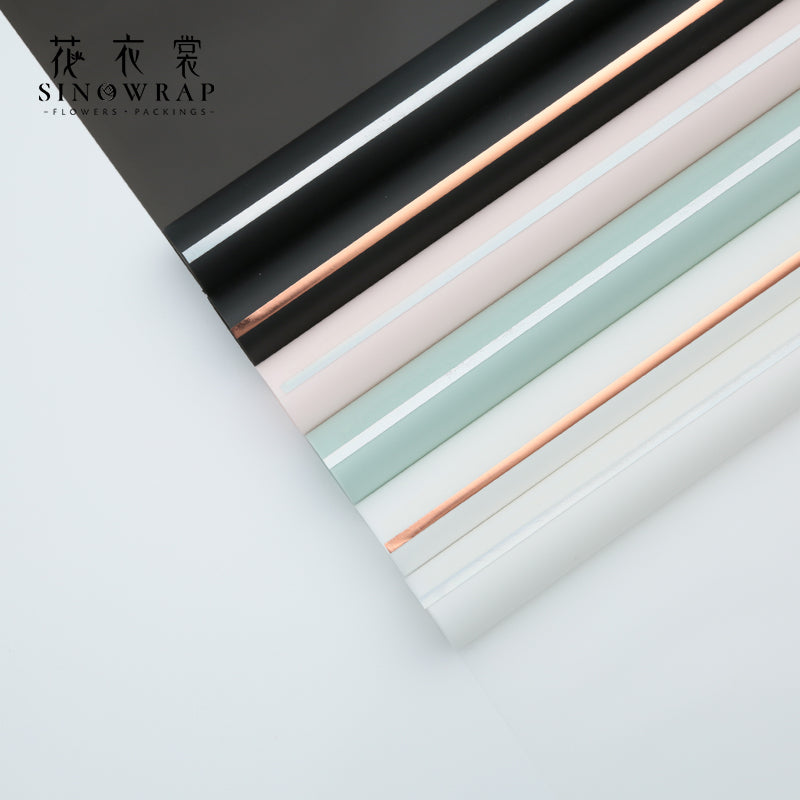 Wrapping Paper