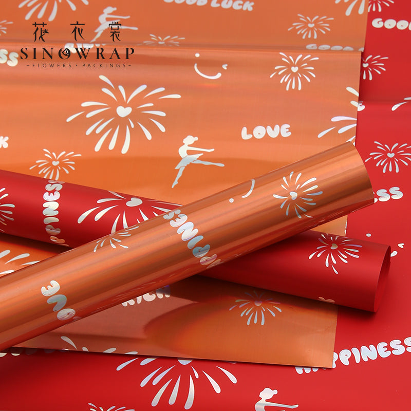 Wrapping Paper