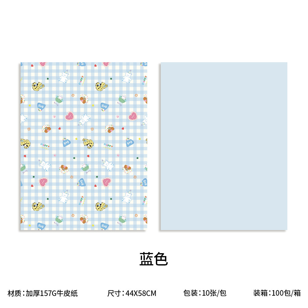 Wrapping Paper