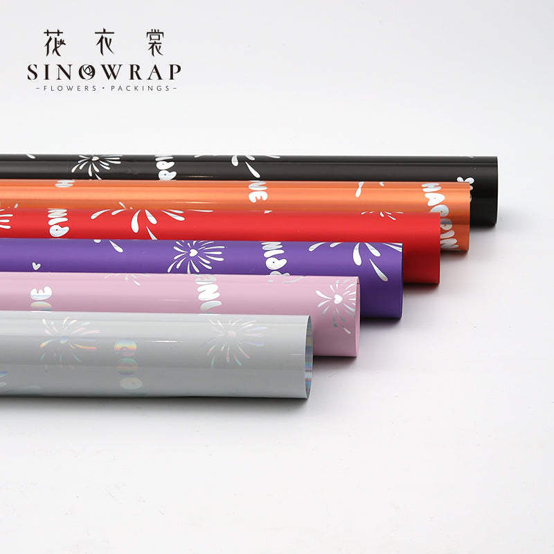 Wrapping Paper