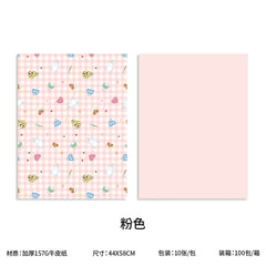 Wrapping Paper