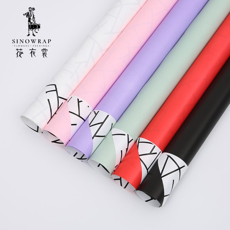 Wrapping Paper