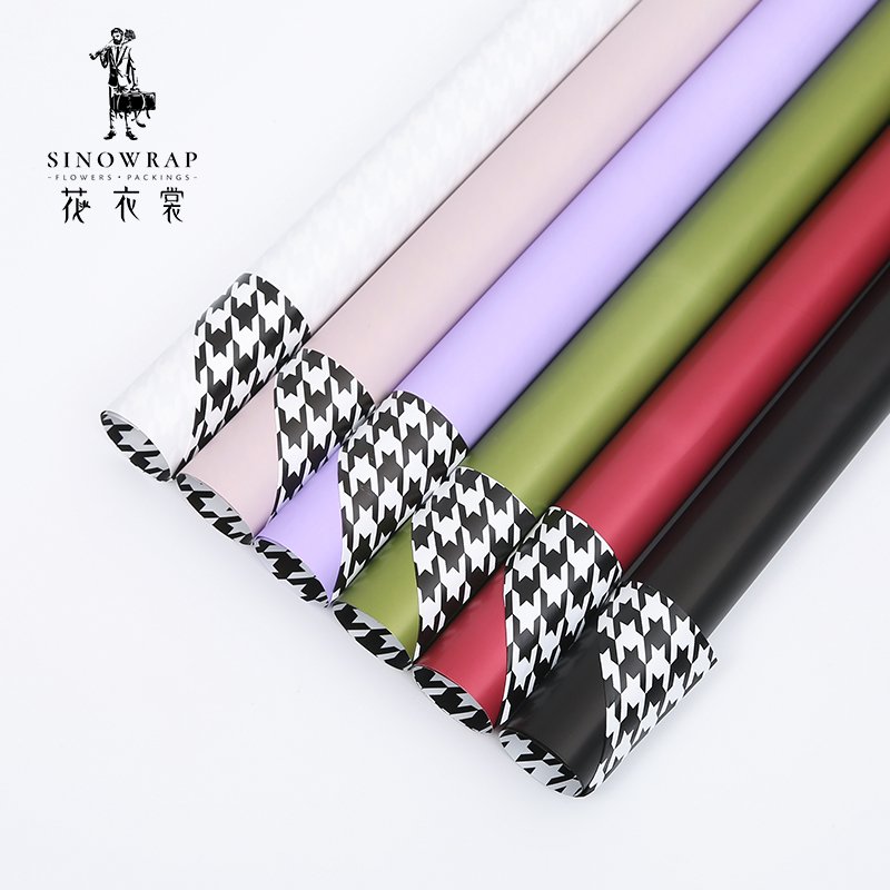 Wrapping Paper