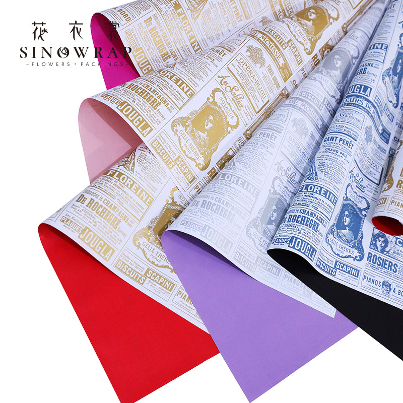 Wrapping Paper
