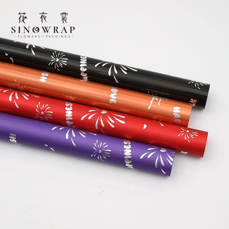 Wrapping Paper