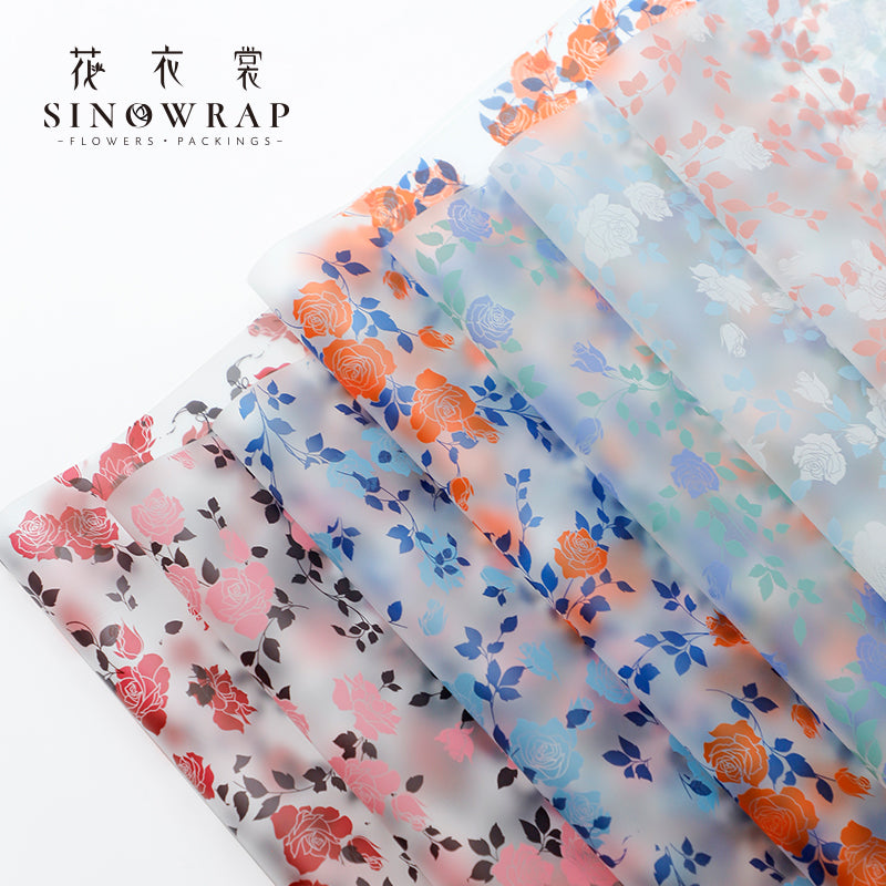 Wrapping Paper