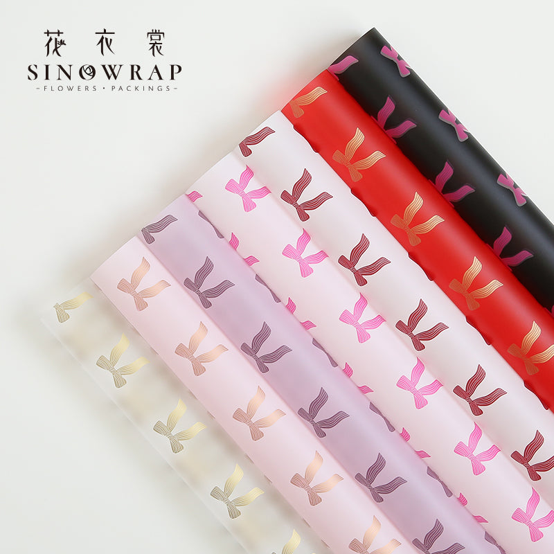Wrapping Paper