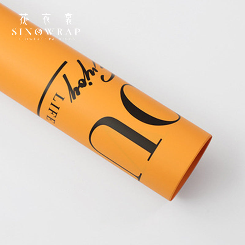 Wrapping Paper
