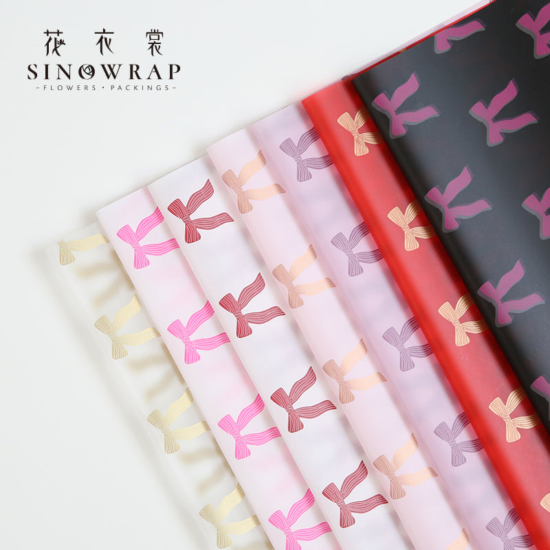 Wrapping Paper