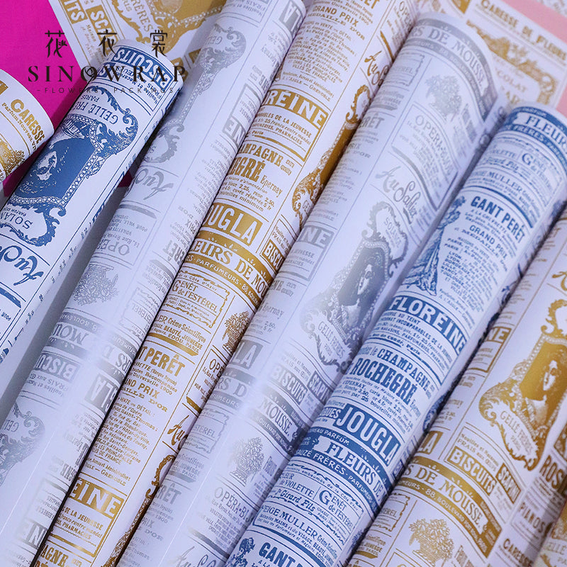 Wrapping Paper