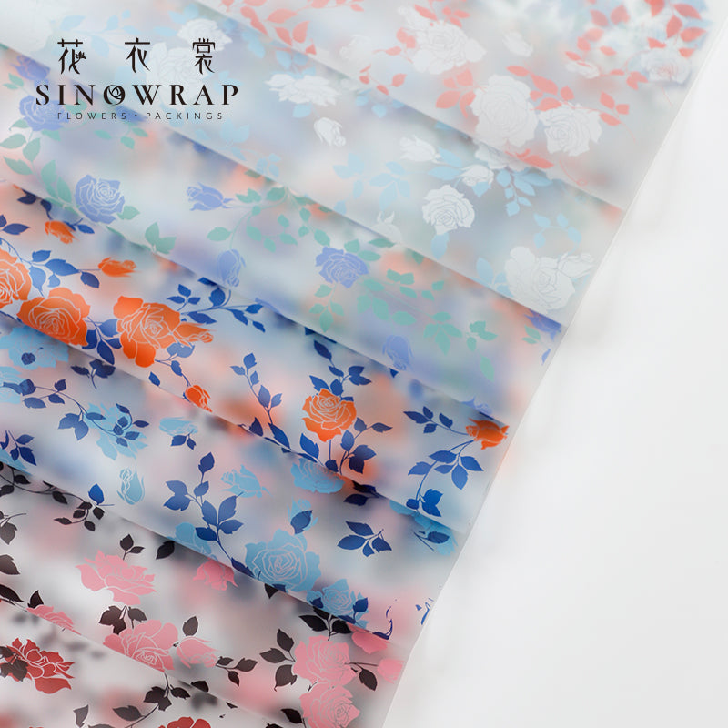 Wrapping Paper