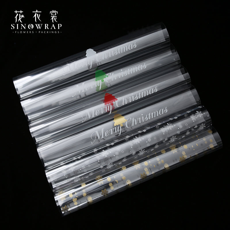 Wrapping Paper