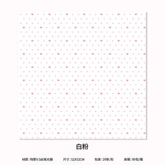 Wrapping Paper
