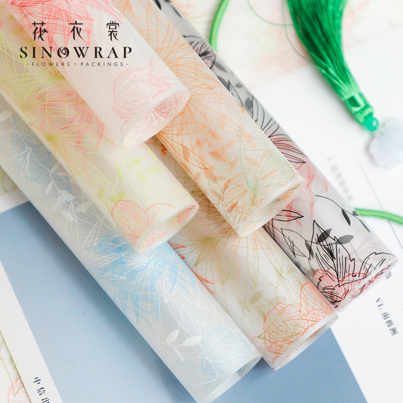 Wrapping Paper