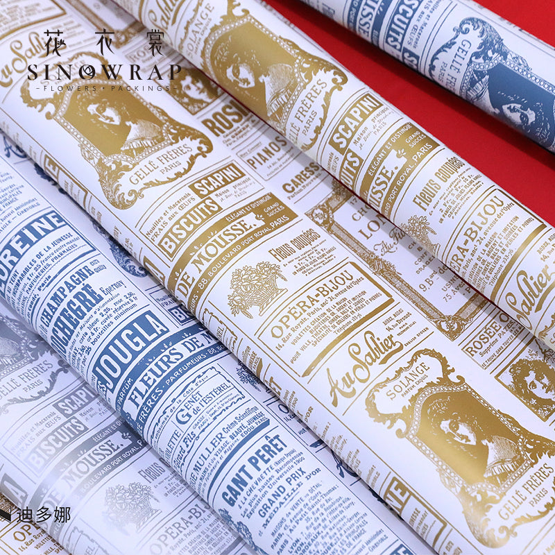 Wrapping Paper