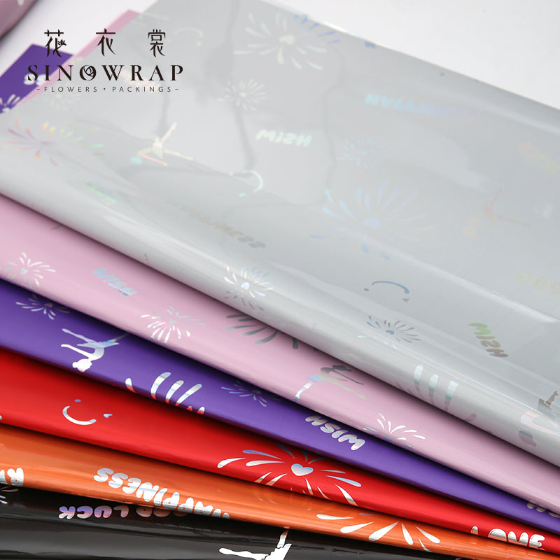 Wrapping Paper
