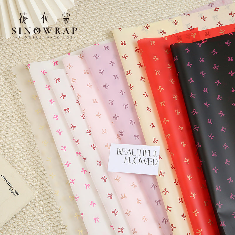 Wrapping Paper