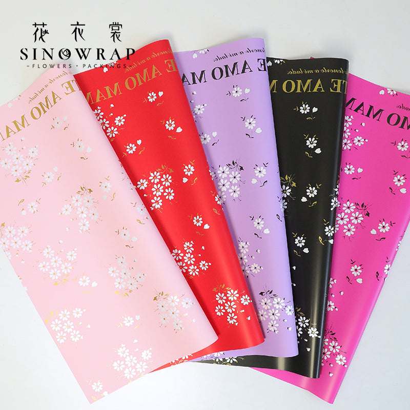 Wrapping Paper