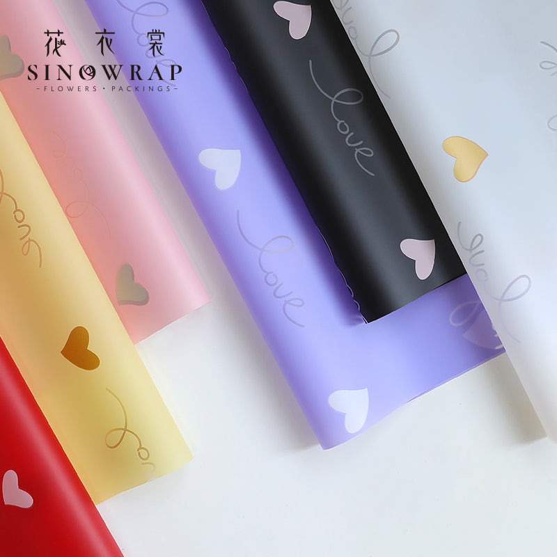 Wrapping Paper