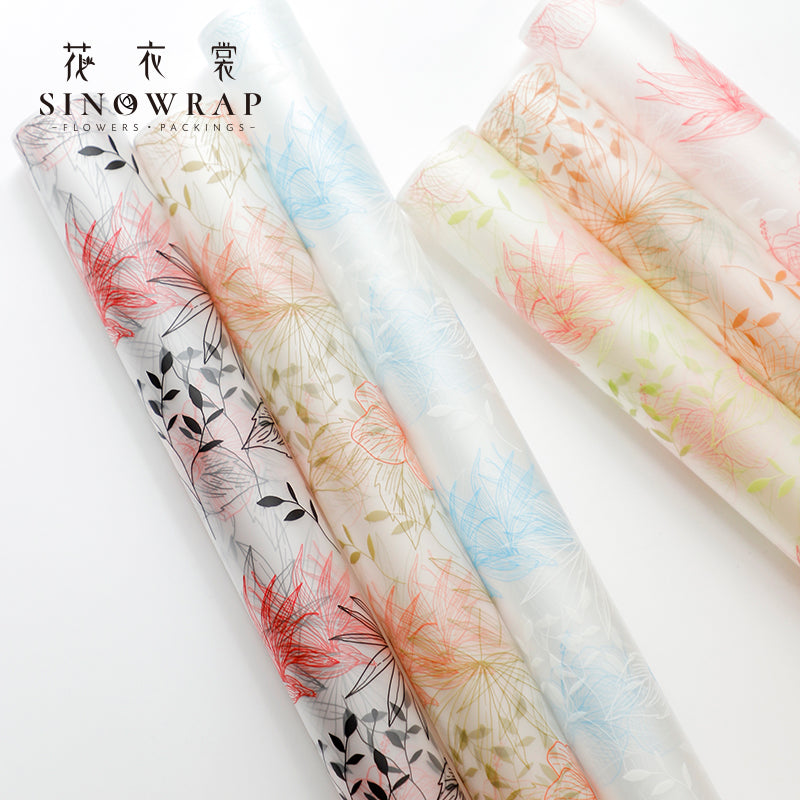 Wrapping Paper