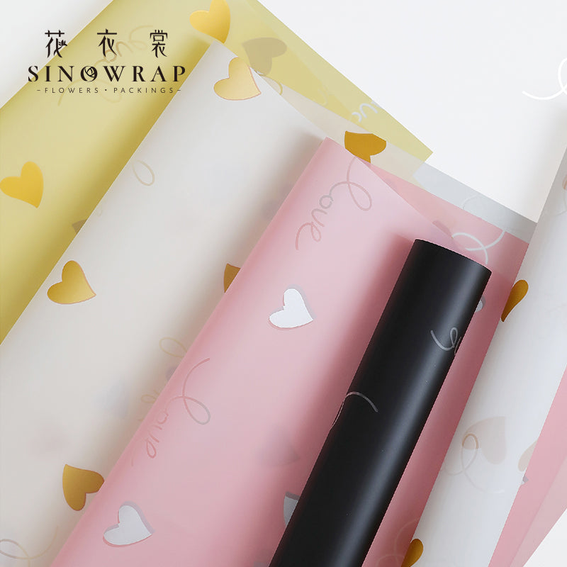 Wrapping Paper