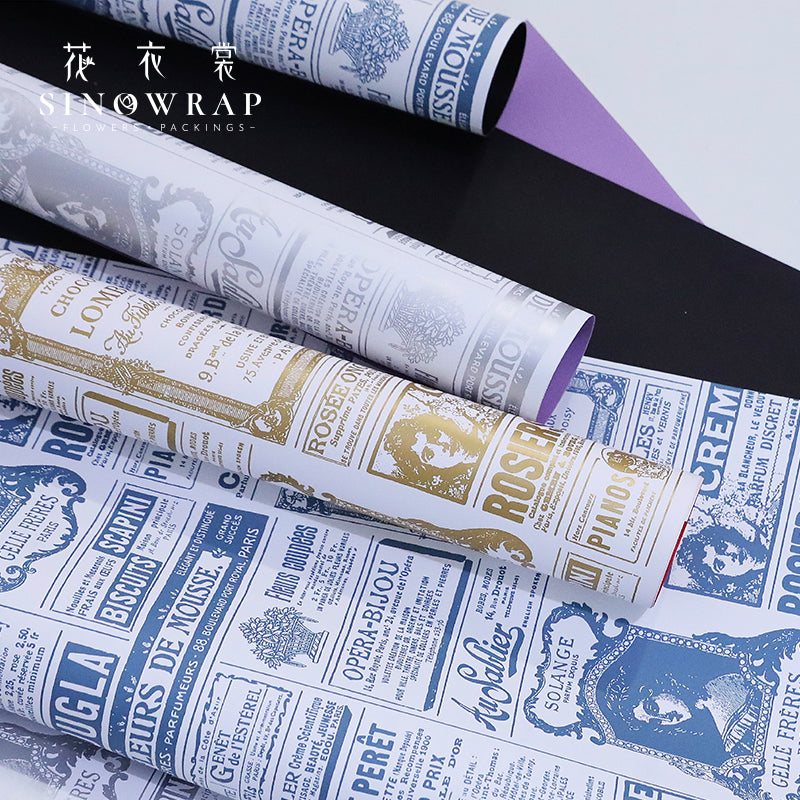 Wrapping Paper