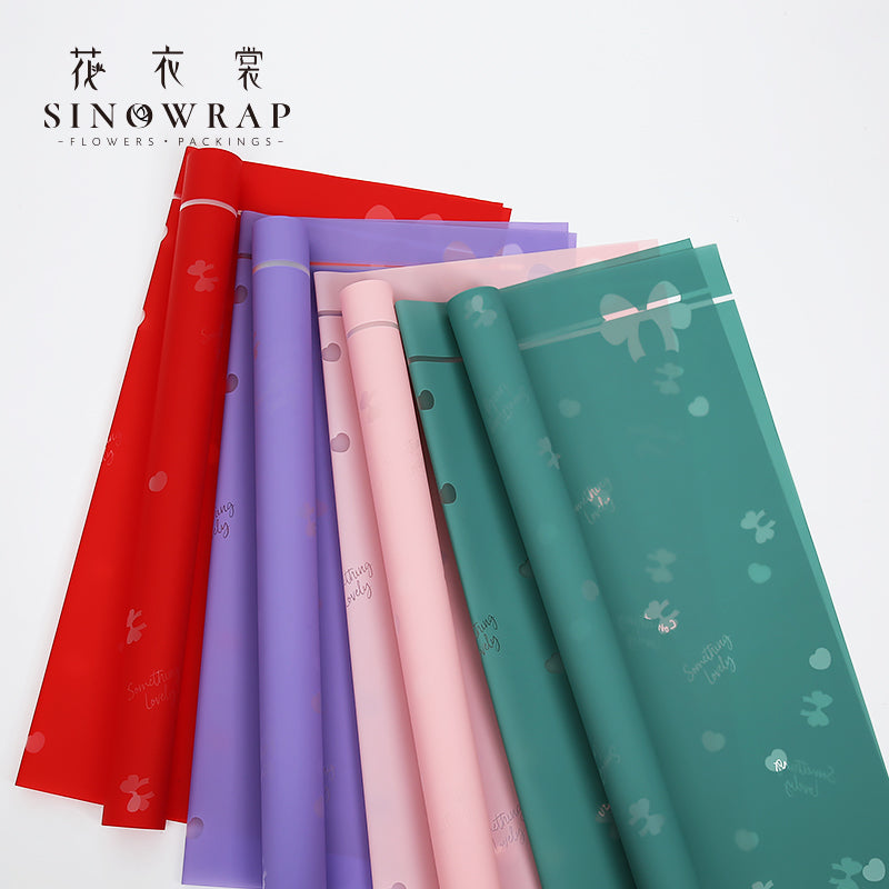 Wrapping Paper