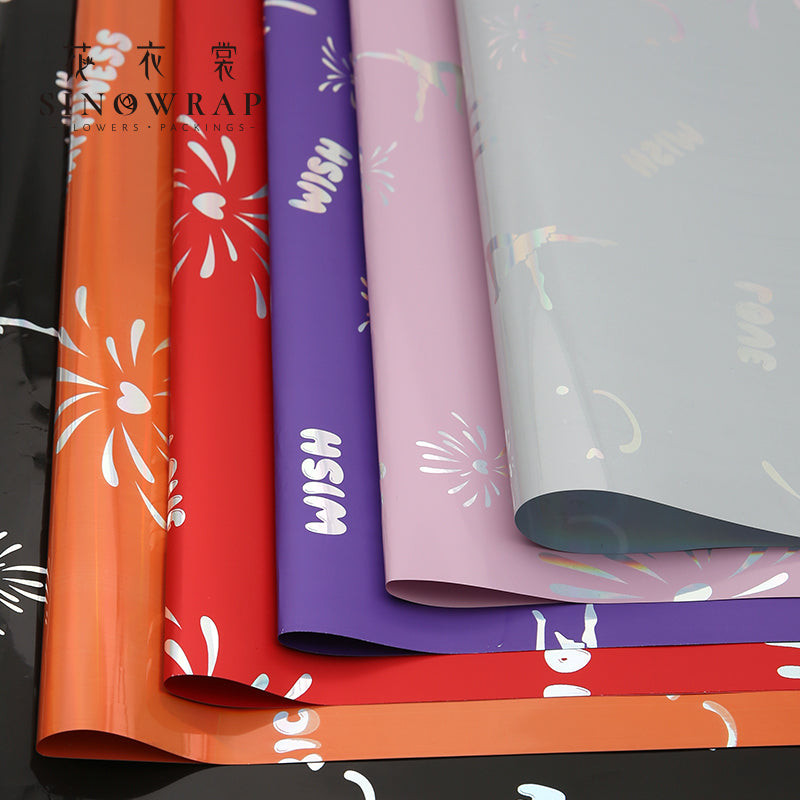 Wrapping Paper