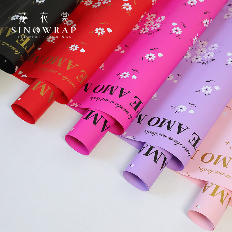 Wrapping Paper