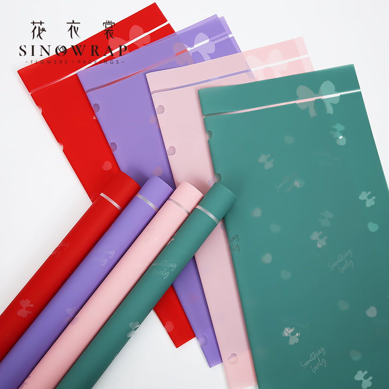 Wrapping Paper