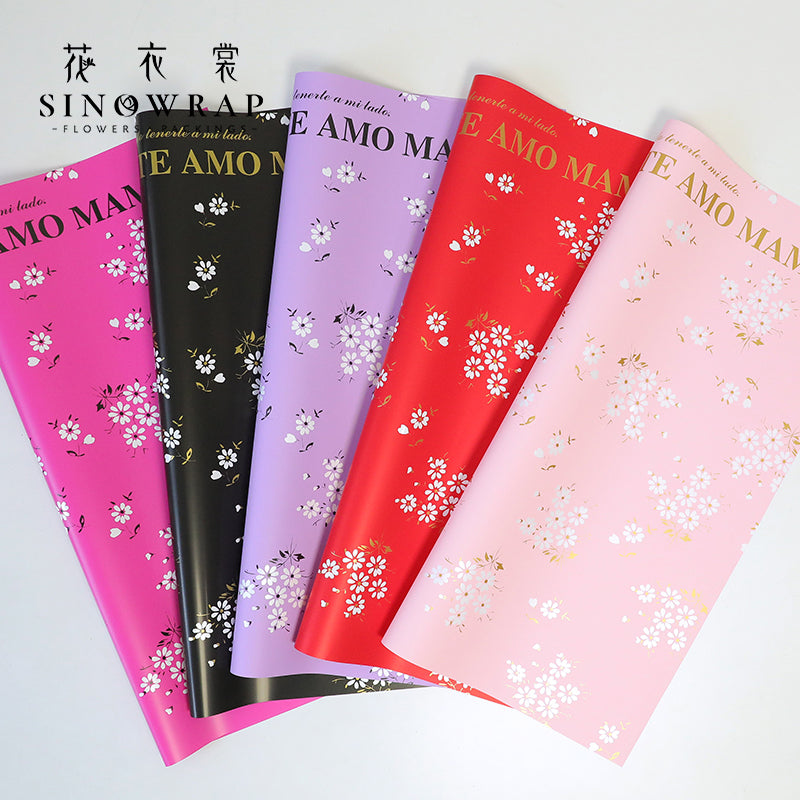 Wrapping Paper