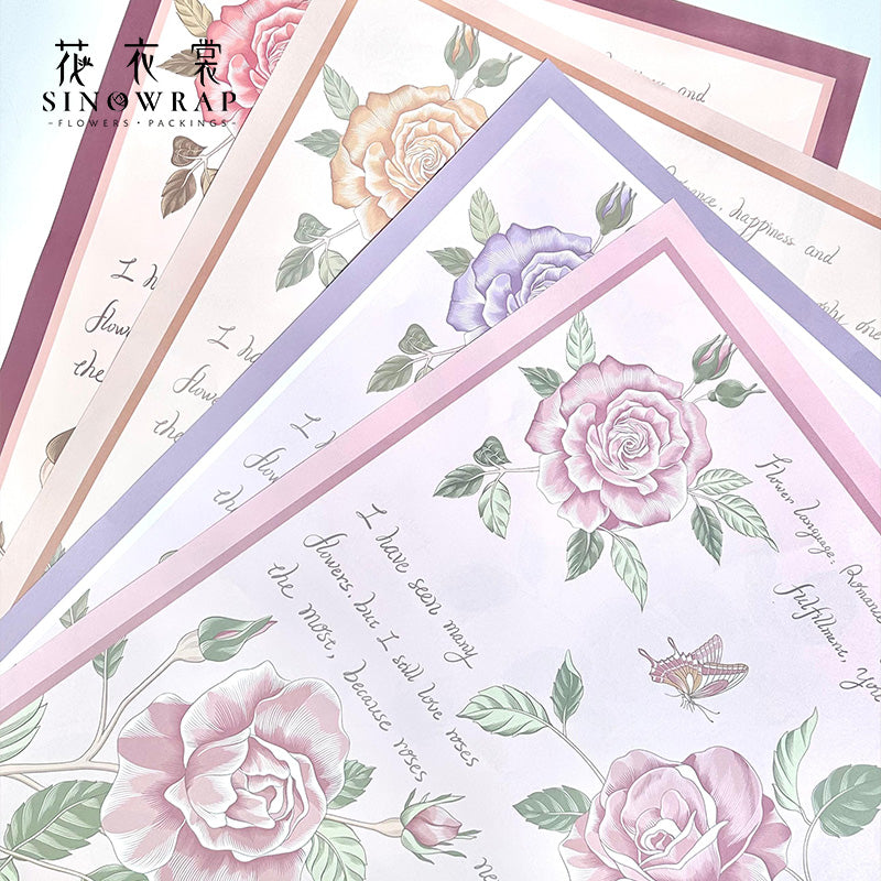 Wrapping Paper