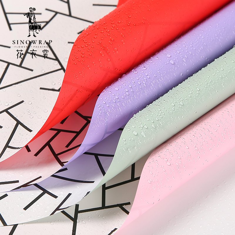 Wrapping Paper