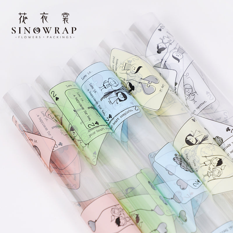 Wrapping Paper