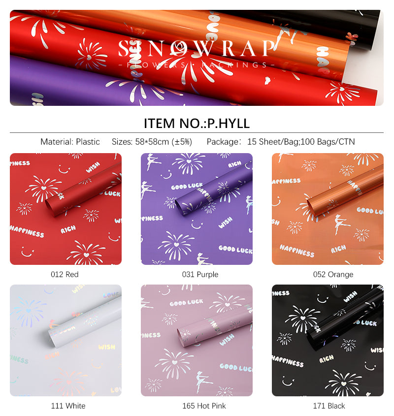 Wrapping Paper