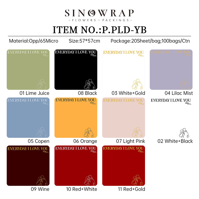 Wrapping Paper