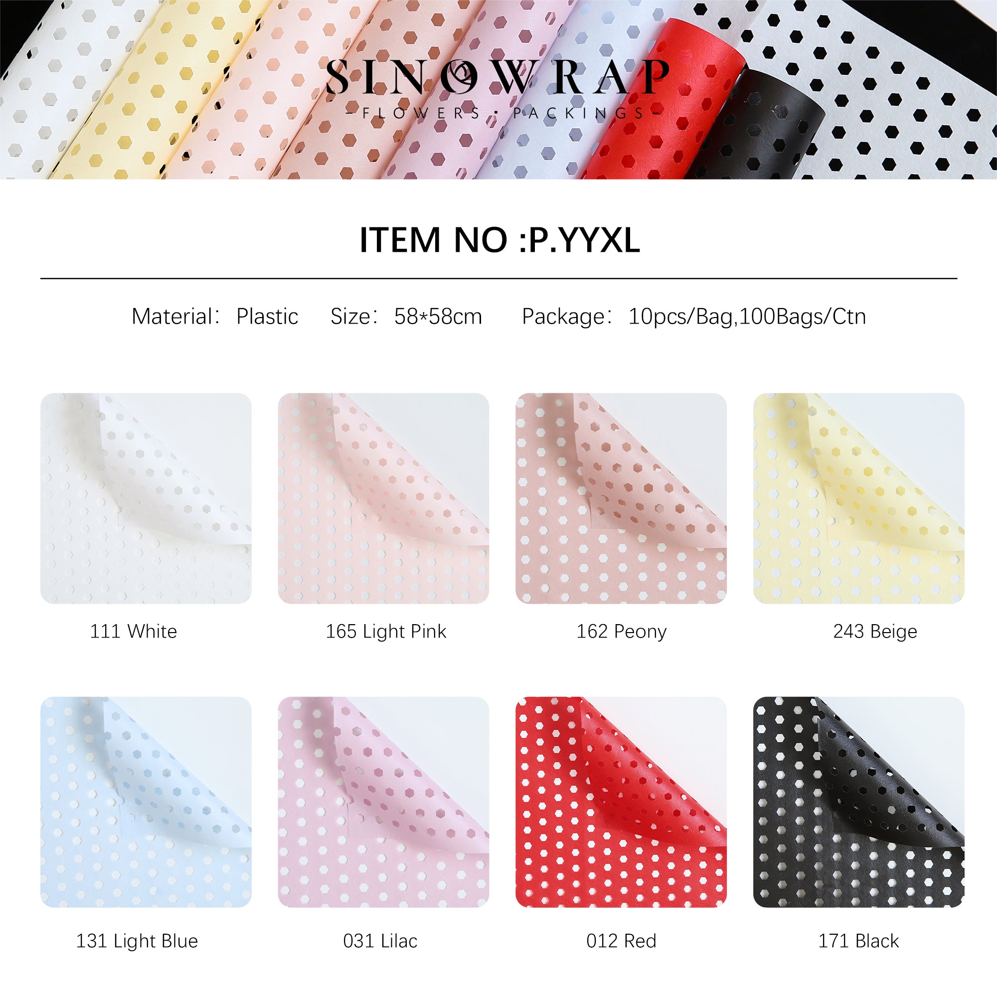 Wrapping Paper