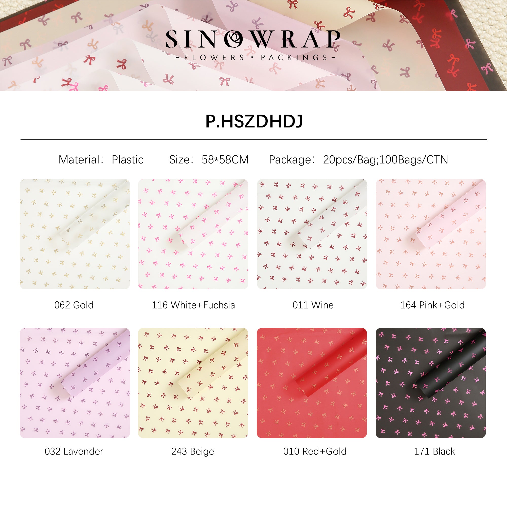 Wrapping Paper