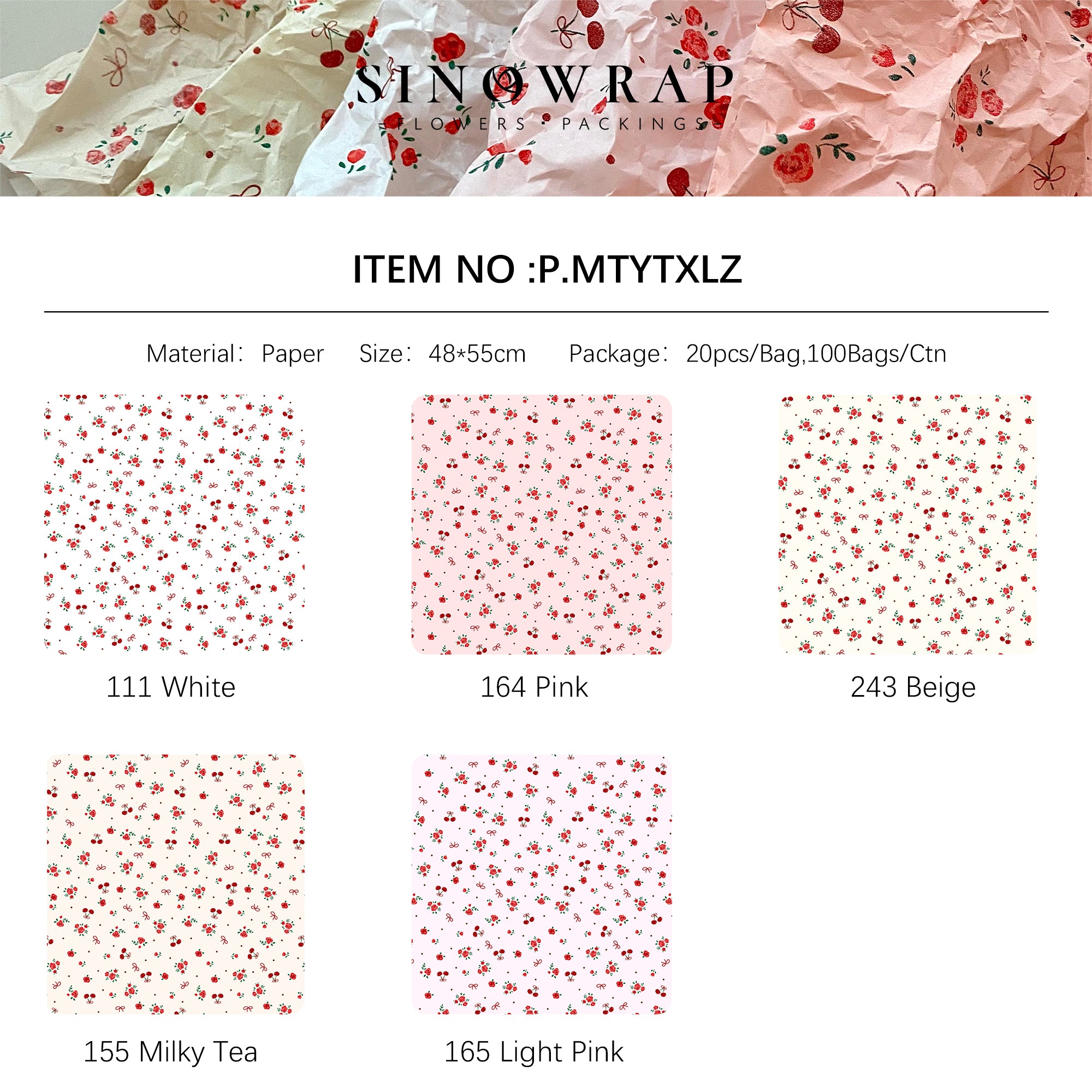 Wrapping Paper