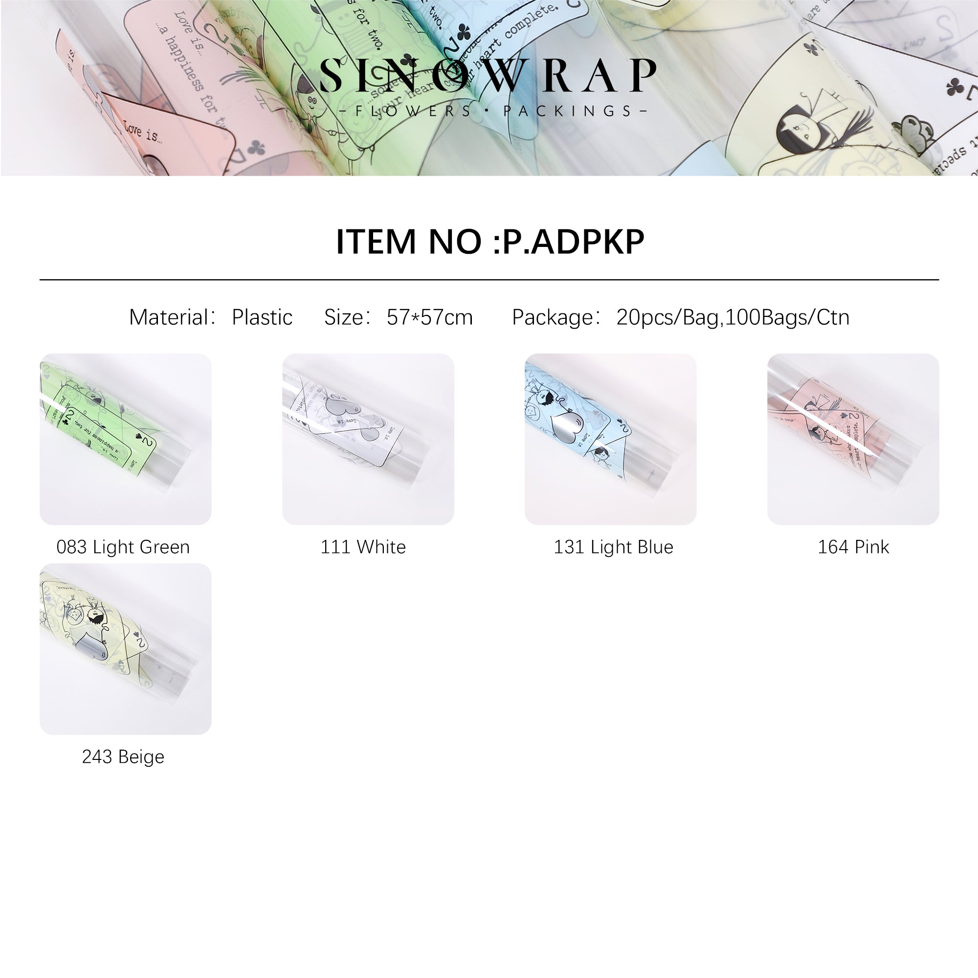 Wrapping Paper