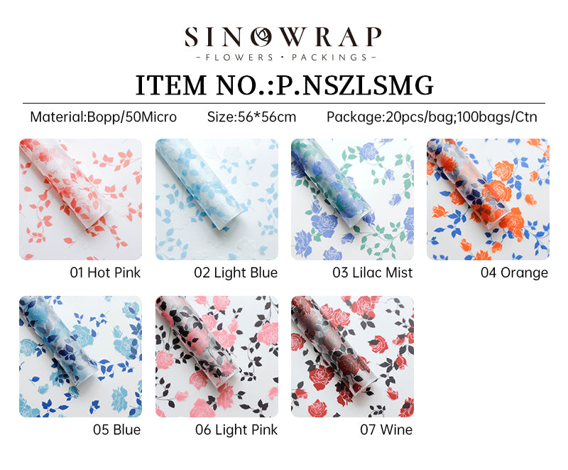 Wrapping Paper