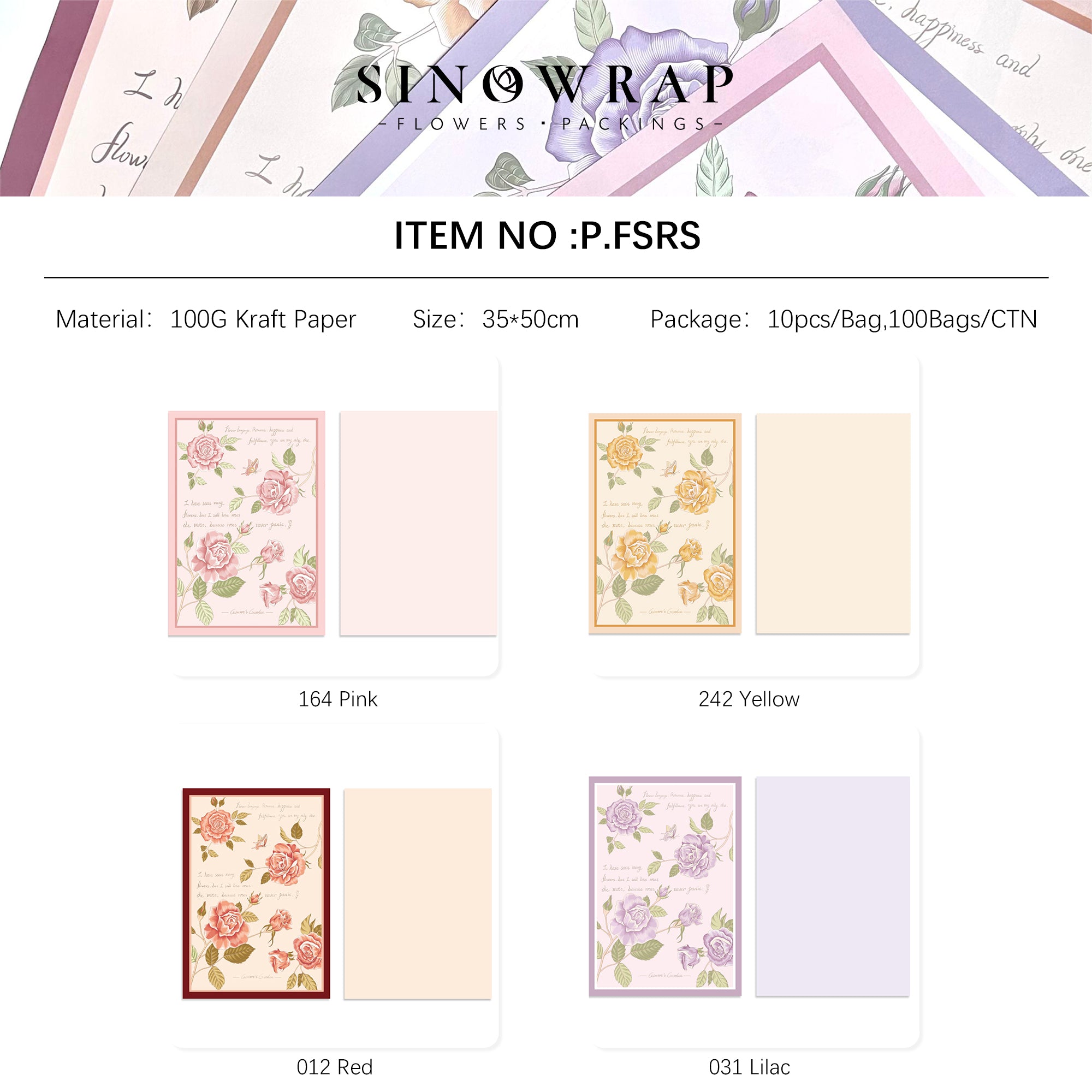 Wrapping Paper