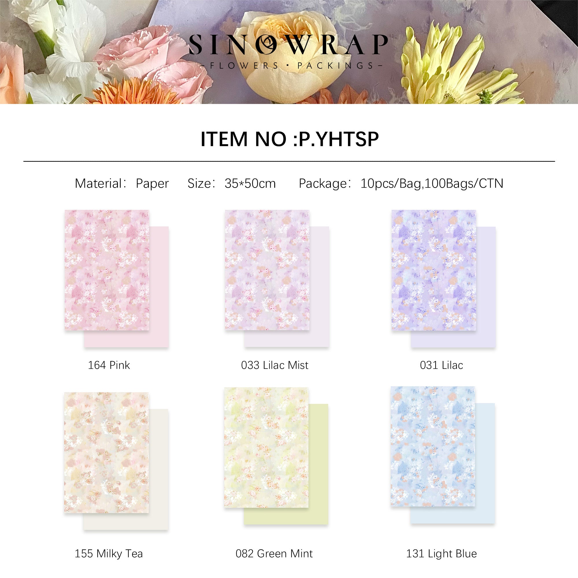 Wrapping Paper