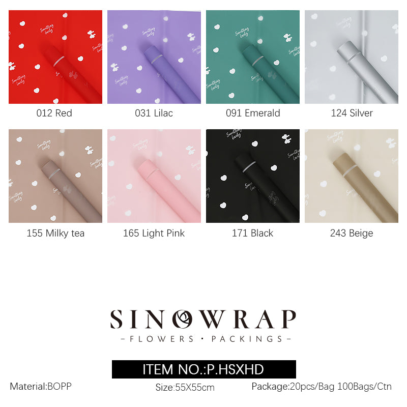 Wrapping Paper